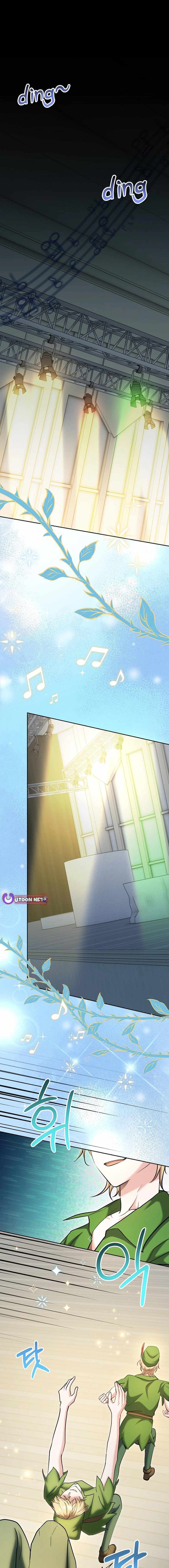 The Genius Actor's Aura Chapter 83 4